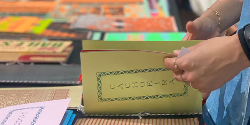 Feira Literográfica. Foto: Cecilia Arbolave