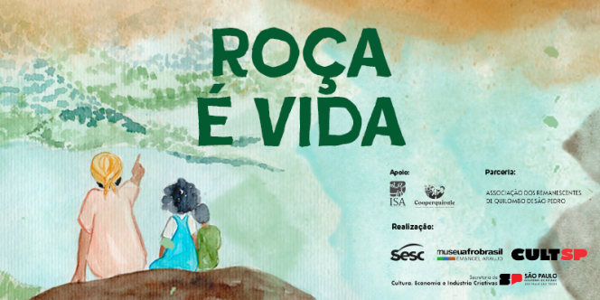 Amanda Nainá dos Santos | Título: Contemplando território | 2022 | Aquarela sobre papel